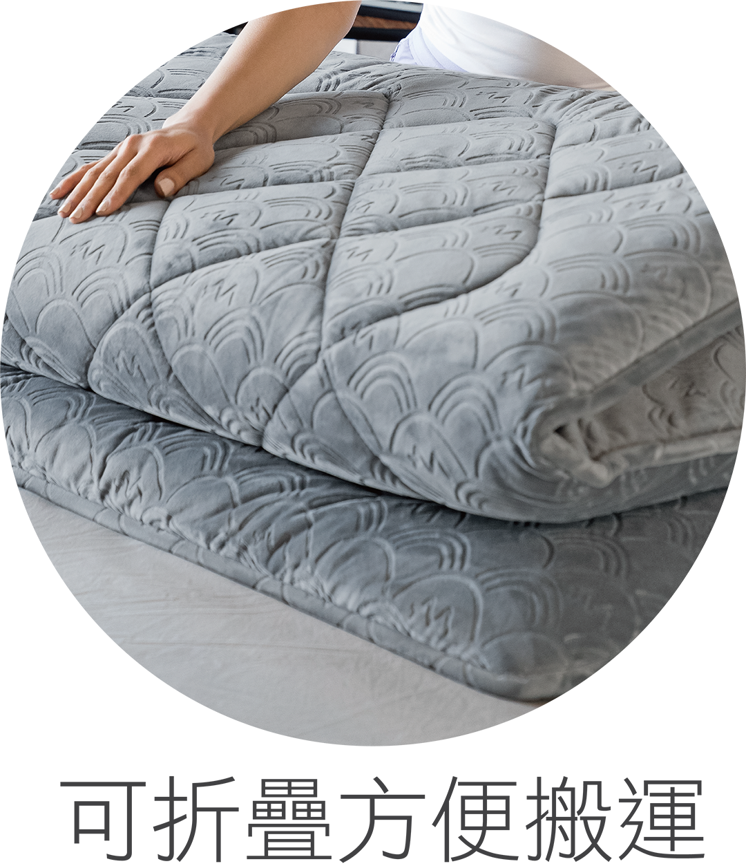 可折疊方便搬運
