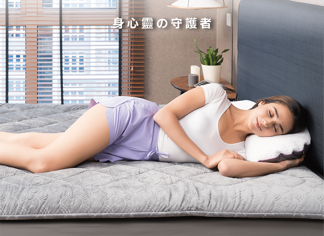 DeepZleep智能睡眠養生器是您身心靈的守護者
