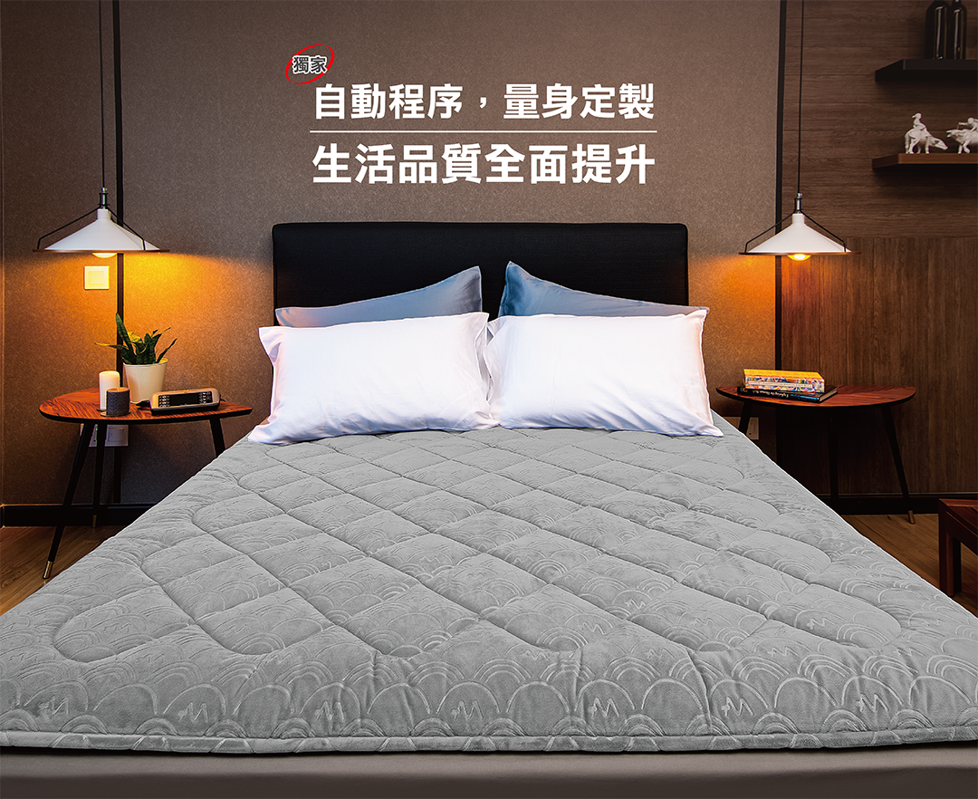 DeepZleep自動程序，量身訂製，提升你的睡眠品質