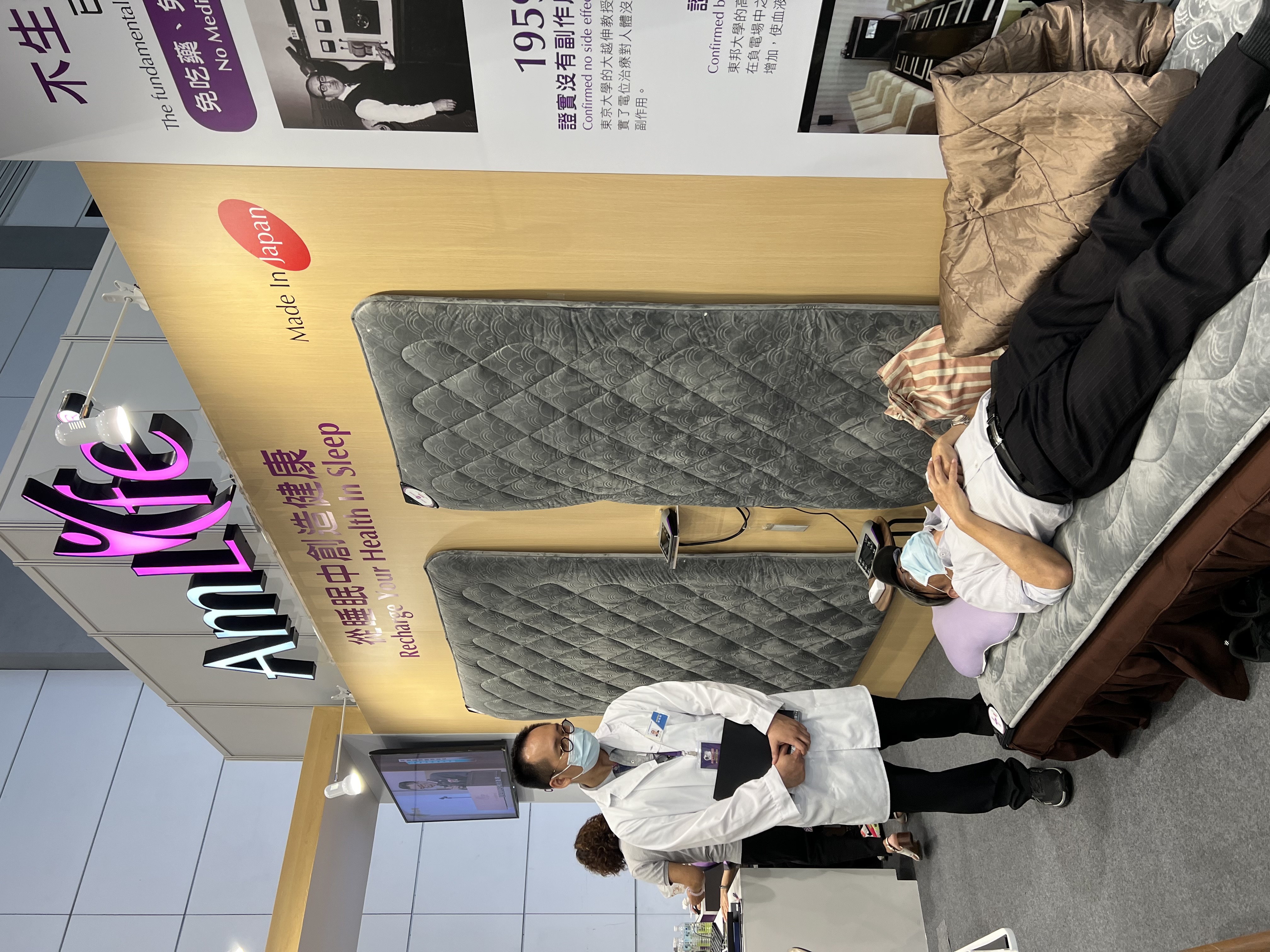 DeepZleep 智能睡眠養生器結合電位、溫熱與聲頻設計，協助打造居家睡眠健康管理與睡眠環境優化情境