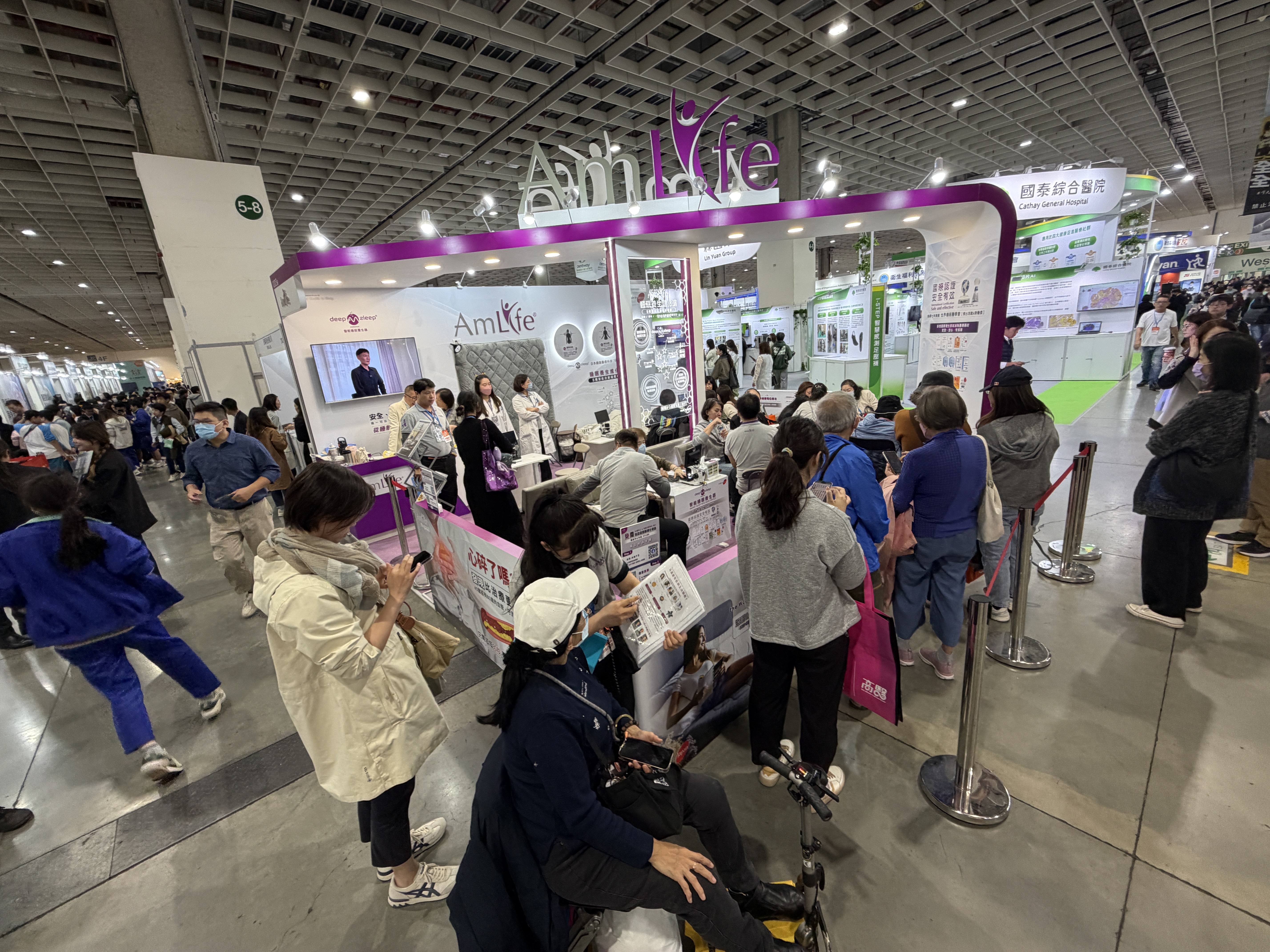 2025台灣醫療科技展AmLife展位