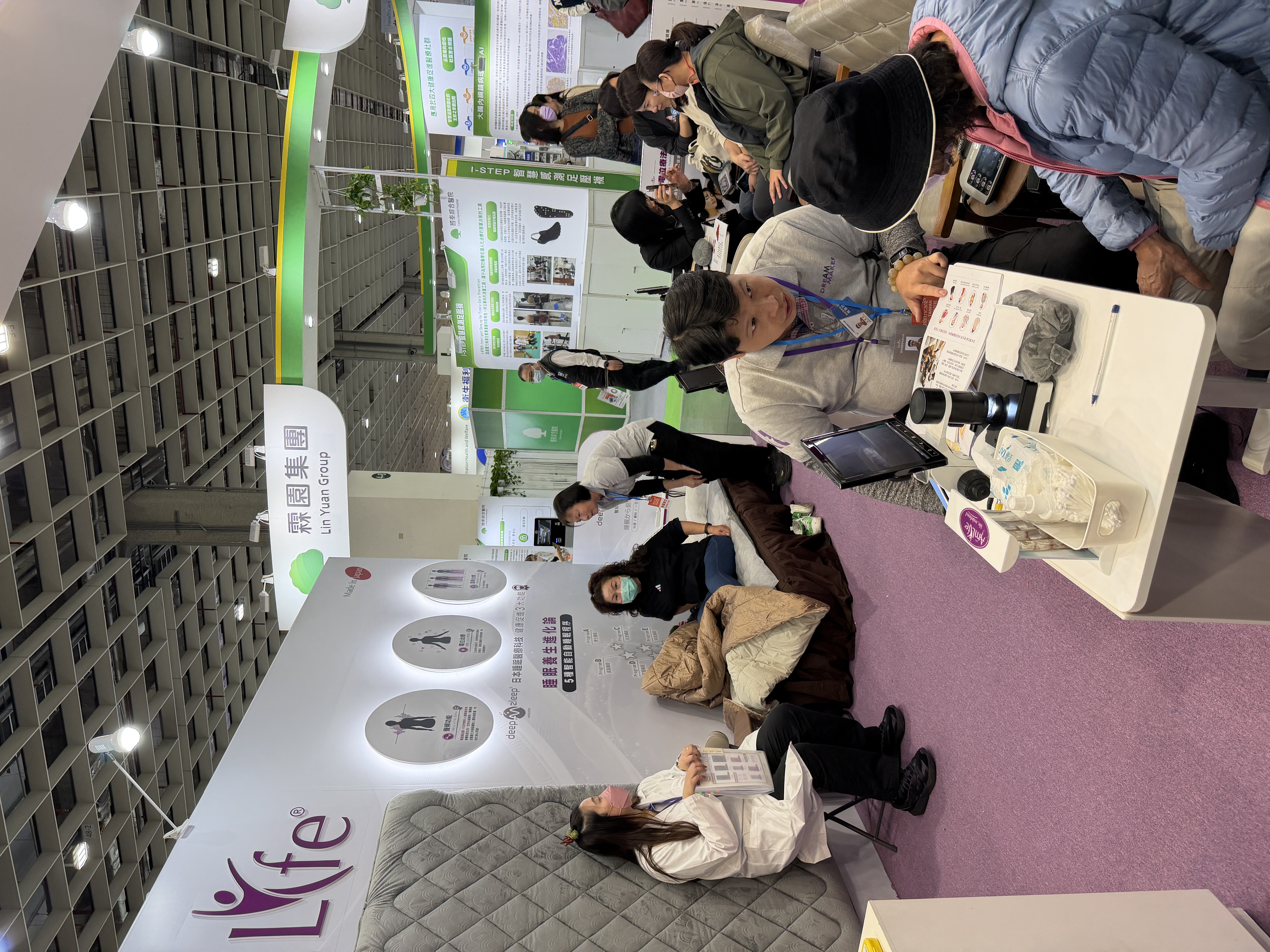 AmLife ATLife 展位與現場體驗情境示意