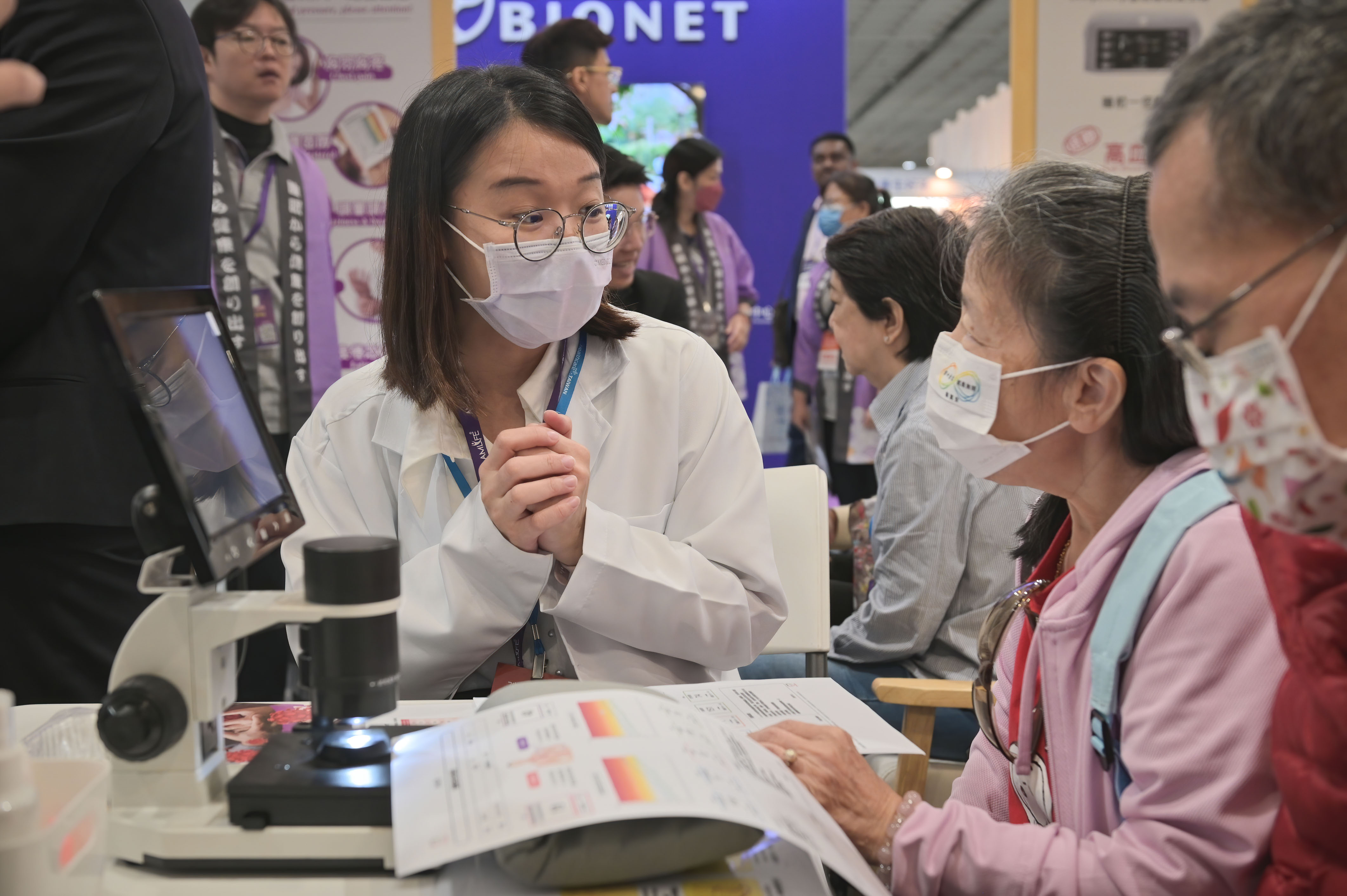 AmLife 恩萊國際提供免費心血管動脈硬化檢測服務