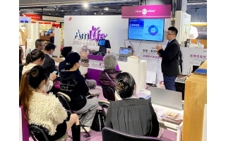 AmLife世界睡眠日在永和比漾廣場